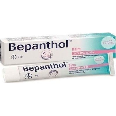 Bepanthol Κρέμα για το Σύγκαμα Μωρού 30gr