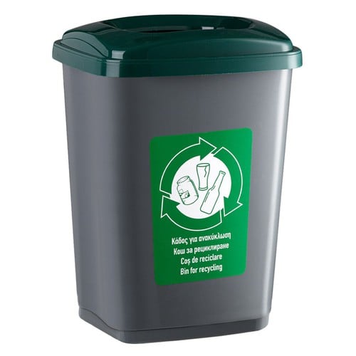 Kosh mbeturinash per riciklim 50 l