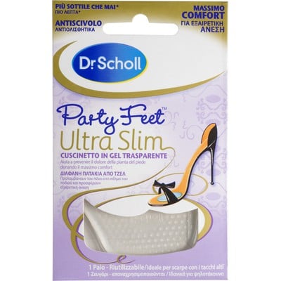 Scholl Gel Activ Party Feet Ultra Slim Εξαιρετικά 