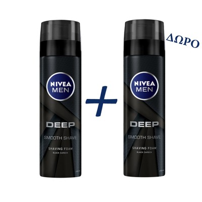  NIVEA - MEN Deep Smooth Shave - Αφρός Ξυρίσματος - 200ml - 1+1 Δώρο
