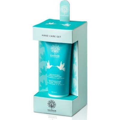 Garden Hand Care Σετ Περιποίησης για Ευαίσθητες Επ