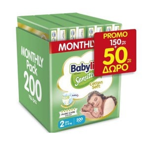 Babylino Sensitive Cotton Soft No2 (3-6 Kg) Monthl