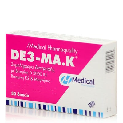 Medical Pharmaquality De3-ma.k 9375mg Συμπλήρωμα γ