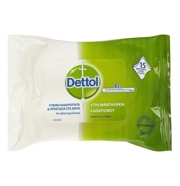 Dettol Antibacterial Hand Cleaning Wipes 15pcs