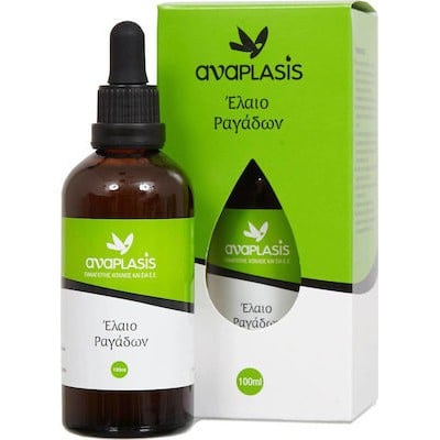 Anaplasis Έλαιο Ραγάδων 100ml