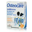 Vitabiotics OSTEOCARE - Οστά & Ανάπτυξη, 30 tabs