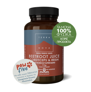 Terranova Beetroot Juice, Cordyceps & Reishi Μοναδ