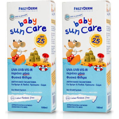 FREZYDERM Baby Sun Care Αντιηλιακό Γαλάκτωμα Προσώπου & Σώματος Για Βρέφη & Παιδιά SPF25 2x100ml