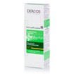 Vichy Dercos Shampoo Anti Dandruff DS Dry Hair - Αντιπιτυριδικό Σαμπουάν για Ξηρά Μαλλιά, 200ml