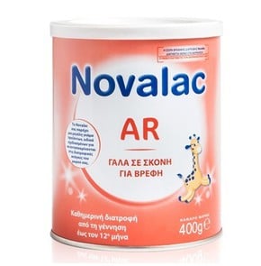 Novalac AR Βρεφικό Γάλα για Μείωση των Αναγωγών 40