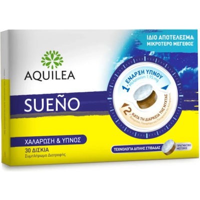 Aquilea Sueno Συμπλήρωμα για τον Ύπνο 30 ταμπλέτες