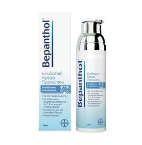 Bepanthol Face cream Moisturization Regeneration -