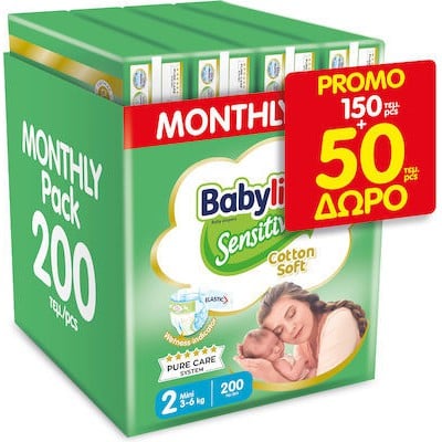 BABYLINO Sensitive Cotton Soft No2 (3-6Kg) Monthly Pack 150+50 Τεμάχια ΔΩΡΟ