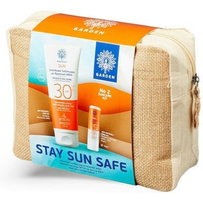 Garden Promo Pack Stay Sun Safe No2 Sunscreen Spra