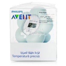 Avent Ψηφιακό Θερμόμετρο Μπάνιου & Δωματίου Μωρού, 1τμχ. (SCH480/20)