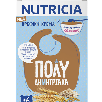 NUTRICIA Βρεφική Κρέμα Με Γάλα Πολυδημητριακά Από 6 Μηνών 250g