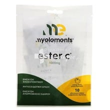 My Elements Ester C 1000mg - Ανοσοποιητικό, 10 eff. tabs