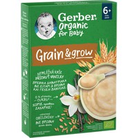 Nestle Gerber Organic For Baby Grain & Grow 200gr 