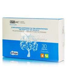 Eifron Bifolac Restore Adult - Προβιοτικά, 30 caps