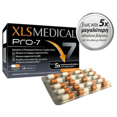 XLS Medical Pro-7 Συμπλήρωμα Διατροφής Για Αδυνάτισμα & Μείωση Σωματικού Λίπους x180 Κάψουλες