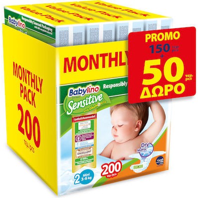 BABYLINO Sensitive No2 (3-6Kg) Monthly Pack 150+50 Τεμάχια ΔΩΡΟ
