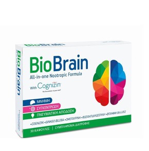 Bioaxess Bio Brain Συμπλήρωμα Διατροφής Για Την Εν