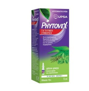 Phytovex Blocked Nose Nasal Spray with 12+ Years, 