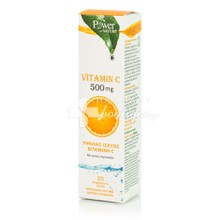 Power Health Vitamin C 500mg - Ανοσοποιητικό, 20 eff. tabs