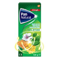 Pan Natural Cough Syrup 128gr - Σιρόπι Για Τον Ξηρ