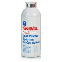 Gehwol Med Foot Powder - Αντιμυκητισιακή Πούδρα, 100gr 