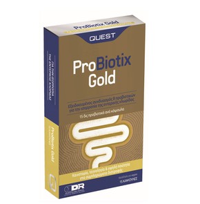 Quest Pro Biotix Gold Ενισχυμένο Συμπλήρωμα Προβιο