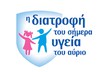Logo diatrofh
