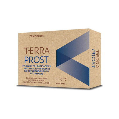 GENECOM Terra Prost Για Την Υγεία Του Ουροποιητικού Συστήματος Των Ανδρών & Τον Προστάτη x30 Μαλακές Κάψουλες