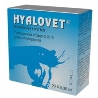 Hyalovet Eye Drops 20x0.35ml - Οφθαλμικές Σταγόνες