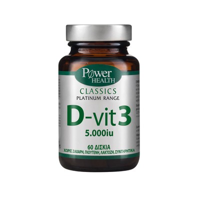 Power Health - Classics Platinum Range Vitamin D-vit 3 5000iu (125μg) - 60tabs
