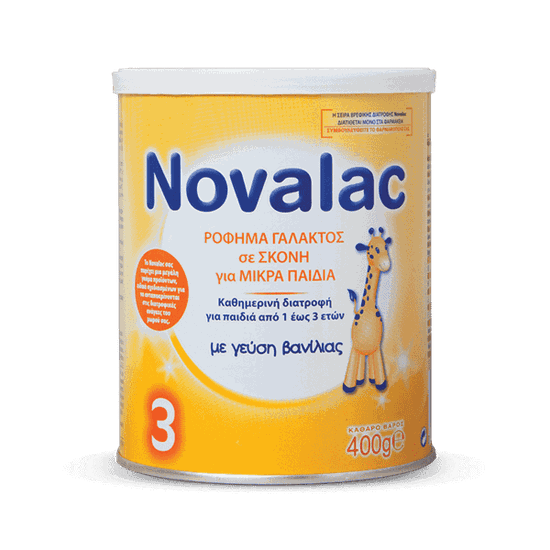 Nutricia Almiron 3 (6-12m) Milk Powder 600gr