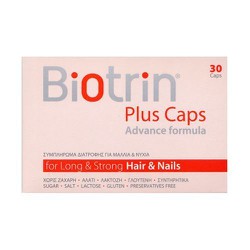Biotrin Plus Advance Formula Συμπλήρωμα Διατροφής Για Μαλλιά & Νύχια 30 Κάψουλες