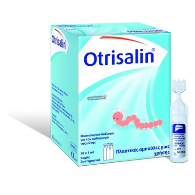 Otrisalin - πλαστικές αμπούλες μιας χρήσης για τον καθαρισμό της μύτης - 30 amp x 5 ml