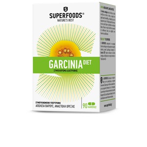 SUPERFOODS Garcinia diet 90κάψουλες
