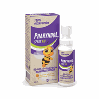Pharyndol Spray Kid 20ml - Άμεση Ανακούφιση Από Το