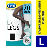 SCHOLL ΚΑΛΣΟΝ LIGHT LEGS 20 DEN (L) ΧΡΩΜΑ ΜΑΥΡΟ
