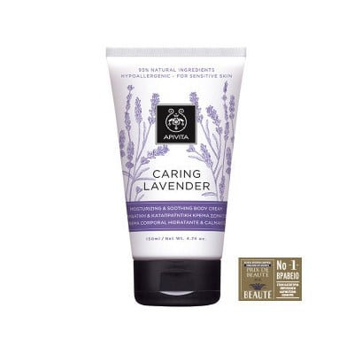 Apivita Caring Lavender Ενυδατική & Καταπραϋντική 