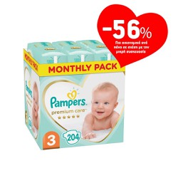 Pampers Premium Care Diapers Size 3 (6-10kg) 204 Diapers