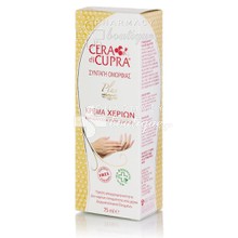 Cera Di Cupra Hand Cream - Κρέμα Χεριών, 75ml