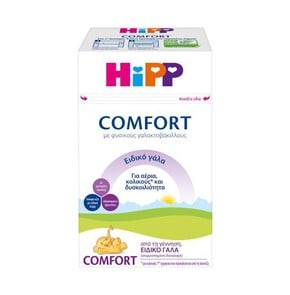 Hipp Comfort Ειδικό Γάλα από την Γέννηση για Αέρια