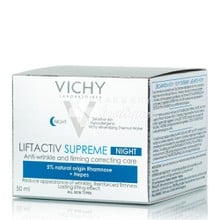 Vichy Liftactiv Supreme Night - Κρέμα Νυκτός, 50ml
