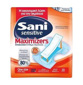 Sani Sensitive Maximizer Unisex Σερβιέτες Ακράτεια