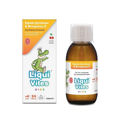 Vican Liqui Vites Kids Συμπλήρωμα για την Ενίσχυση