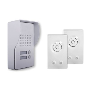 Door Phone Kit 2 Calls Prestige Silver WF 036213