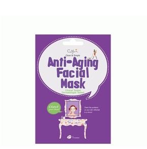 Cettua Clean & Simple Anti-Aging Facial Mask Μάσκα